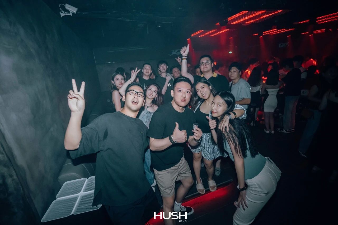 HUSH｜WEEKEND : 7/28 - 7/29