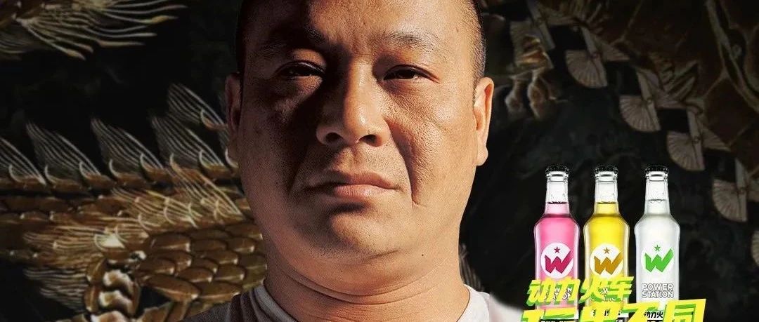 8月26日丨大B哥-吴志雄邀您相约领航，让我们的热血沸腾，做一个血性男儿！