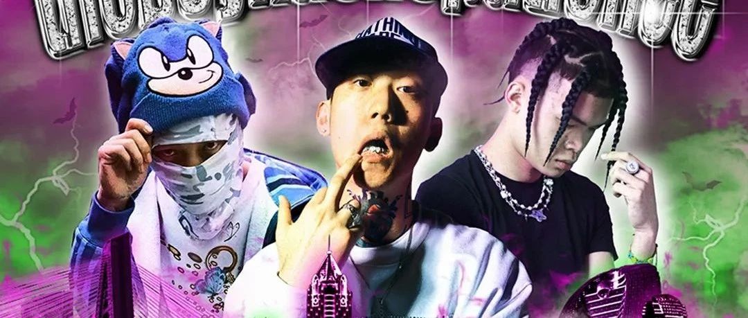 开学季#火星福利来袭：又又又免门票了！！！theboyhasnopatience#After Party#𝟬𝟵.𝟬𝟯