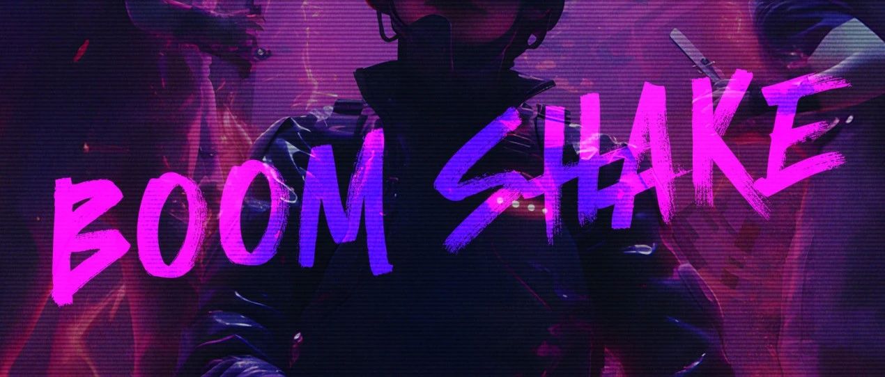08.29-08.31 BOOMSHAKE x 唯一艺术｜元宇宙联动之夜