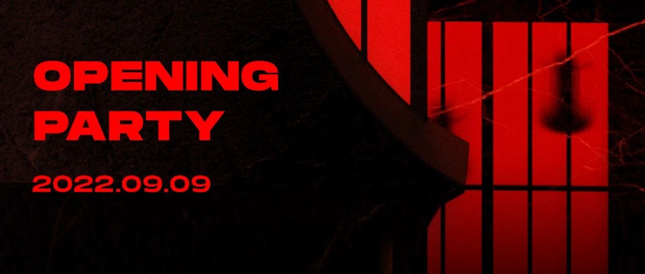 NINJA758 IS COMING!