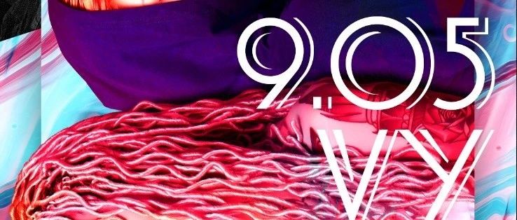 CITY PLUS | 09.05 VY 组合 《 DJ VICKY & MC HAN 》 电音和说唱的激情碰撞！