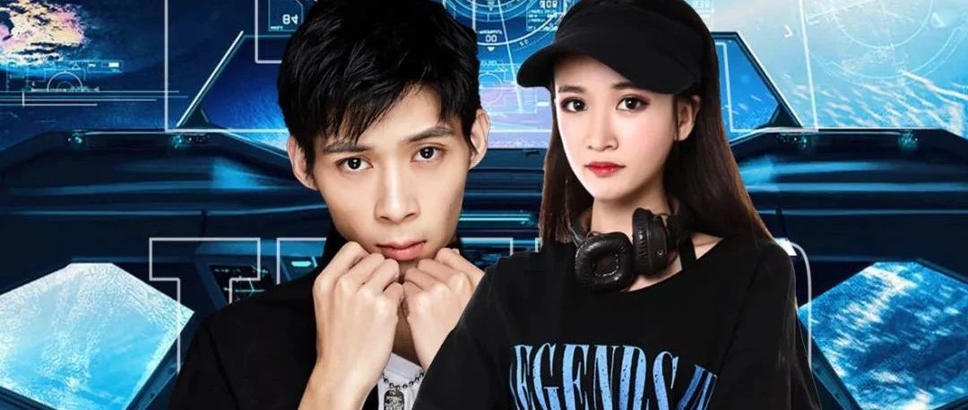 CITY PLUS | 06.29-30 # 蹦迪召集令 # DJ MIUMIU & MC GWEI 带你感受最炸裂的现场！