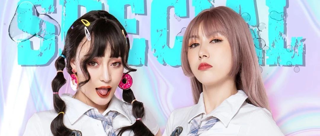 CITY PLUS | 01.16 # Cream Cheese # 情绪制燥者，渣男收割机