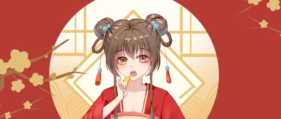 迟到的七夕，不晚的浪漫