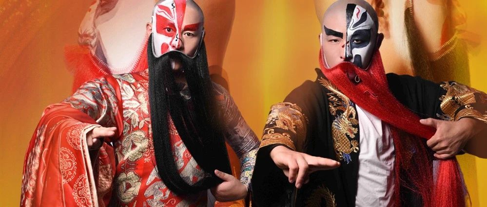 ●派对精彩回顾第二弹之【哼哈二将】