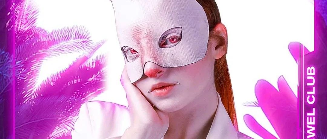 09.21 丨 在月色撩人的中秋夜晚 · 深入了解欲兔的秘密