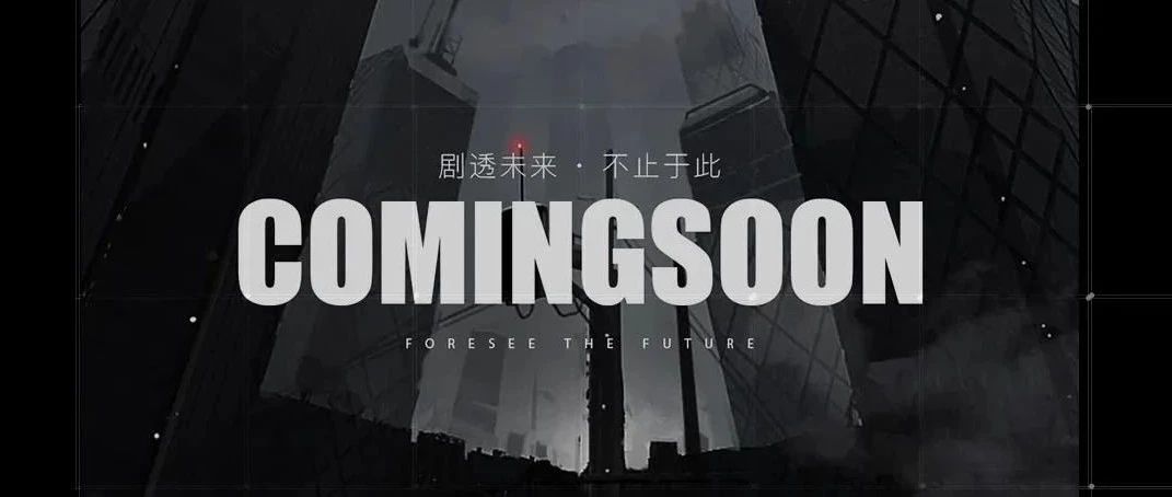 DR.FEELING|生来非凡·拒绝复制