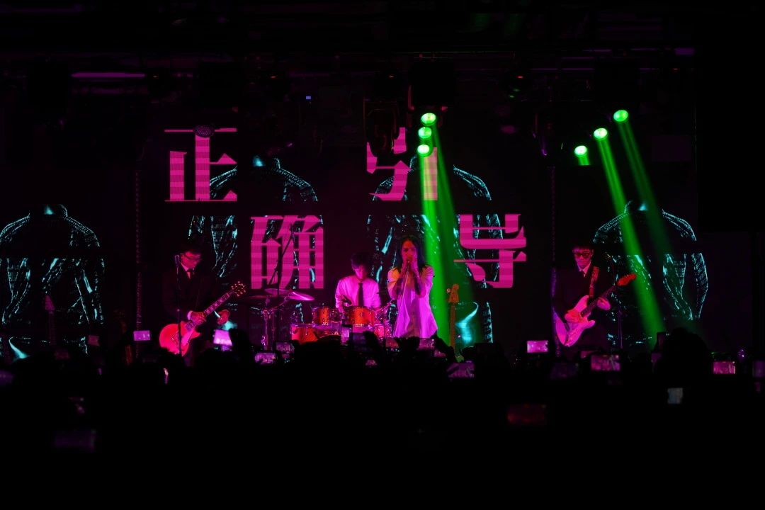 演出回顾丨霓虹花园「狂热事件」巡演 昆明站