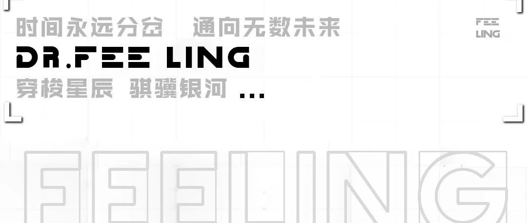 FEELING | 凤庆正式见面前，是否先了解我一下