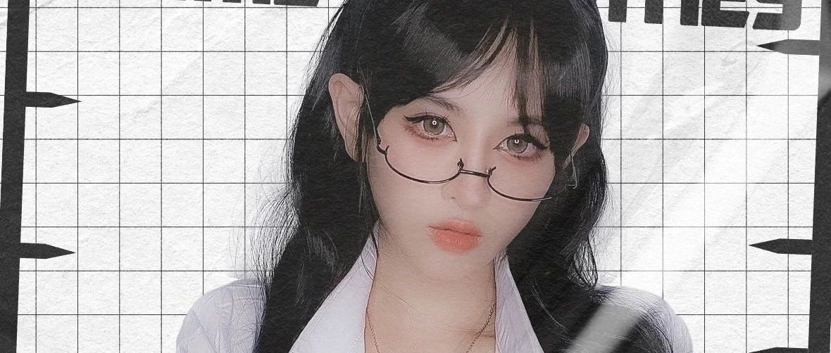 TIKTOK｜09.08-09.09 教师节主题派对