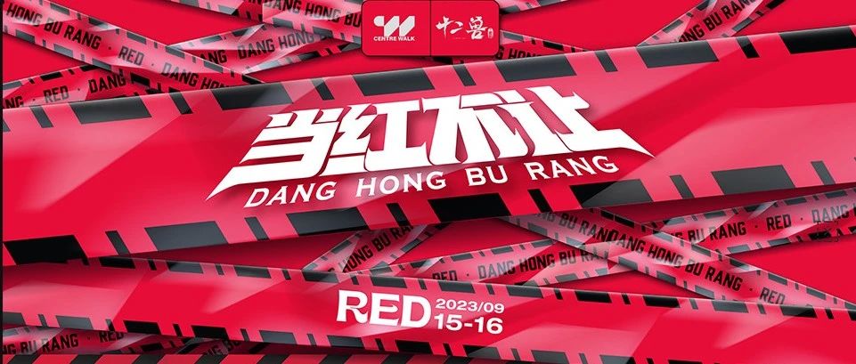 Oi~据说一直寻找的巴陵潮流女神就在你身边？