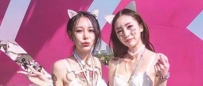 派缇 与世界同网