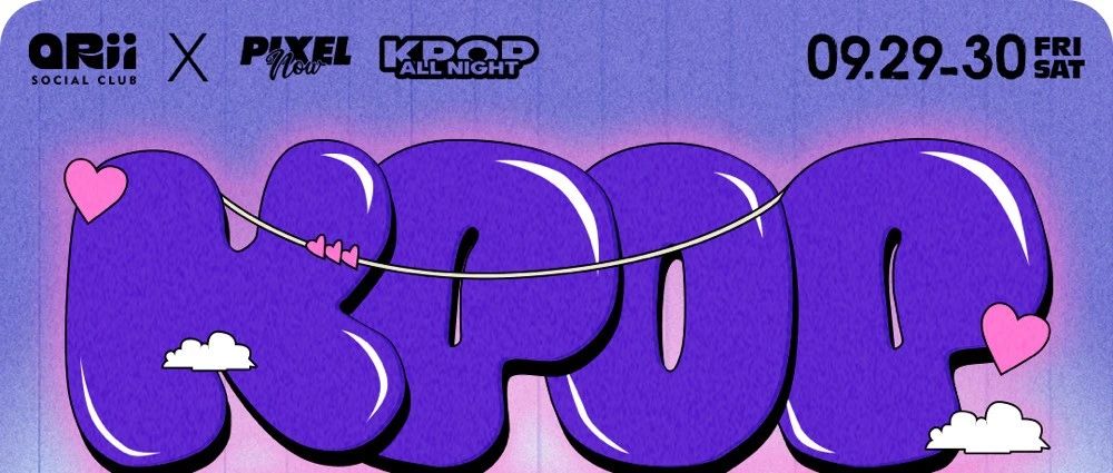好好好，你们KPOP人都玩这么大的是吧