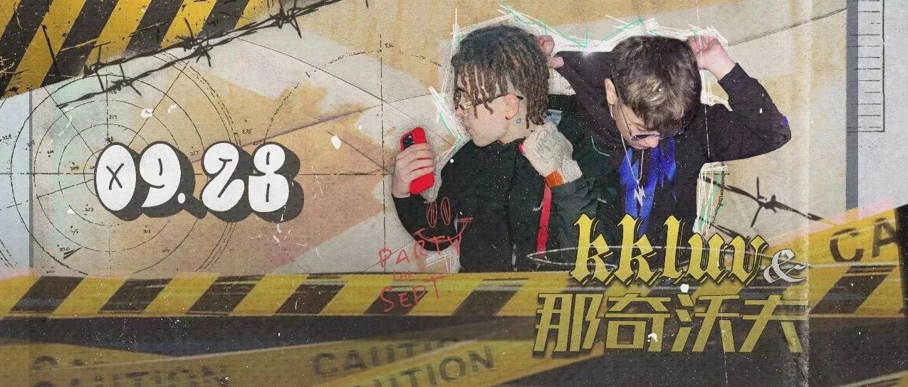 𝖂𝖔𝖑𝖋𝕲𝖆𝖓𝖌 火力全开 带你回新疆