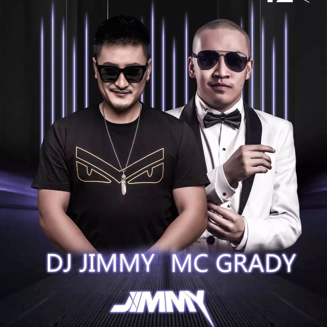 DJ-JIMMY & MC-GRADY 归来，将再次带你平地起飞！