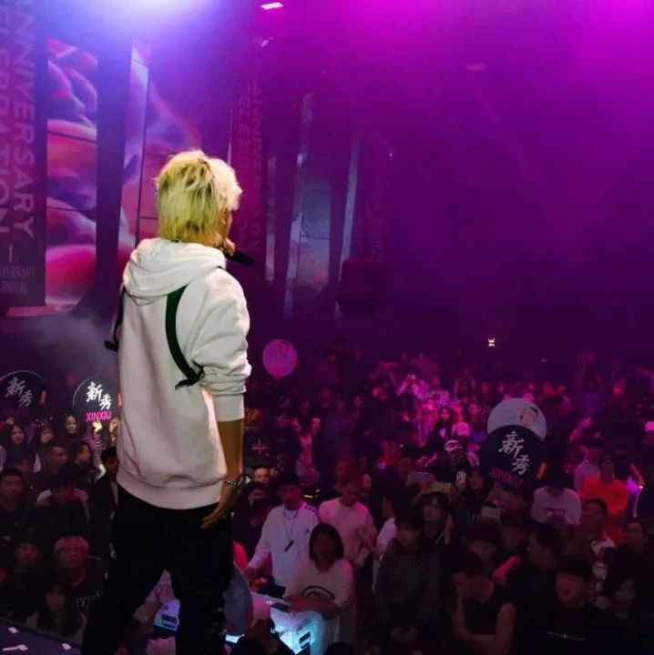 12.26 新秀 现场回顾 | 最炸的rap现场，你成功打卡了吗？