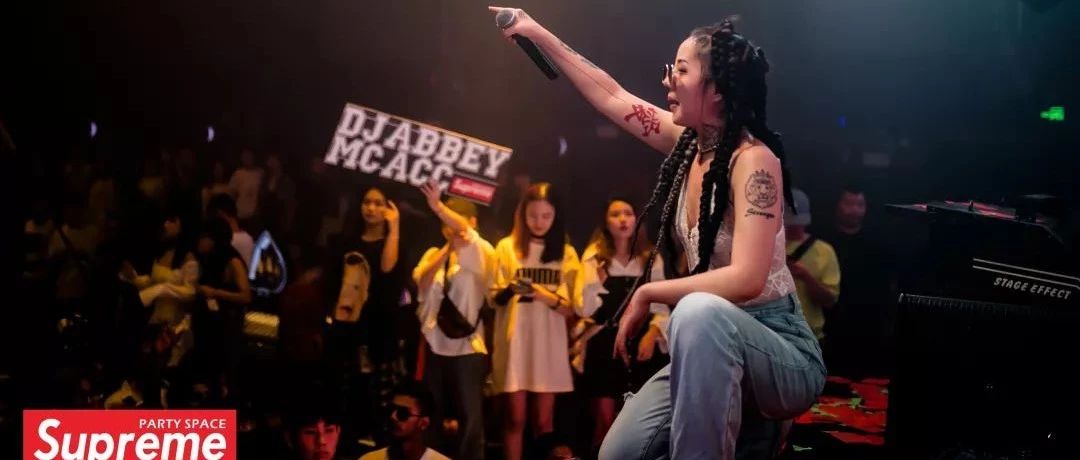 影像回顾｜DJ-ABBEY & MC-ACC