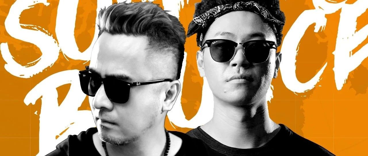 08.29 | #SUMMER BOUNCE 电音嘉年华# 超强实力派 DJ-Randy&MC-Big Monkey 引爆视听！