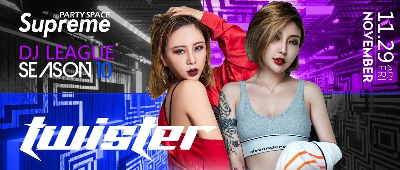 “TWISTER”｜对于她们来说，将音乐植入你的灵魂只需要一晚上