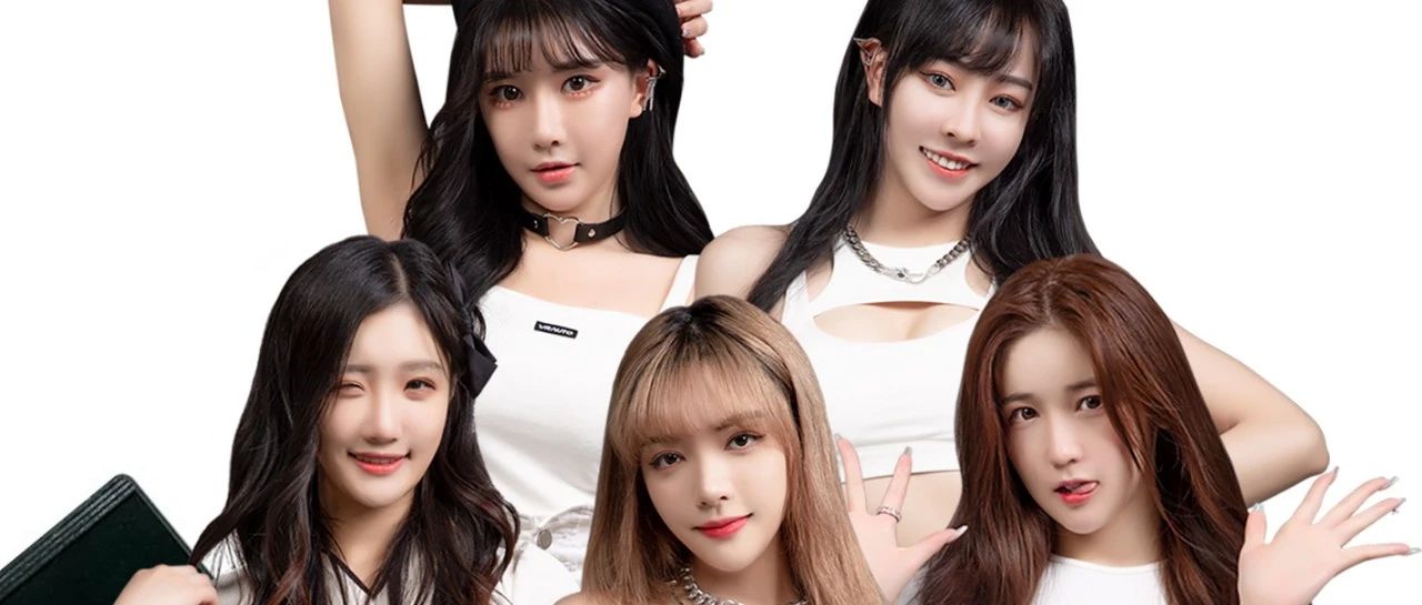6月5日抖音超百万粉丝网红小姐姐【OMG girls】 可甜可盐拒绝佛系！