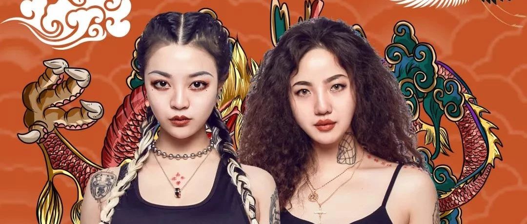 08/23｜DJ-ABBEY & MC-ACC女子组合带你燥嗨全场
