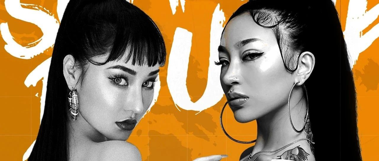 08.26 | #SUMMER BOUNCE 电音嘉年华# DJ-UMI&MC-ZOEY 女王系电音轰炸你的神经！