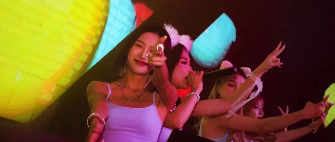 FBG GIRL GROUP 现场回顾 | 忘掉不开心，甜蜜才是我们的主色调！