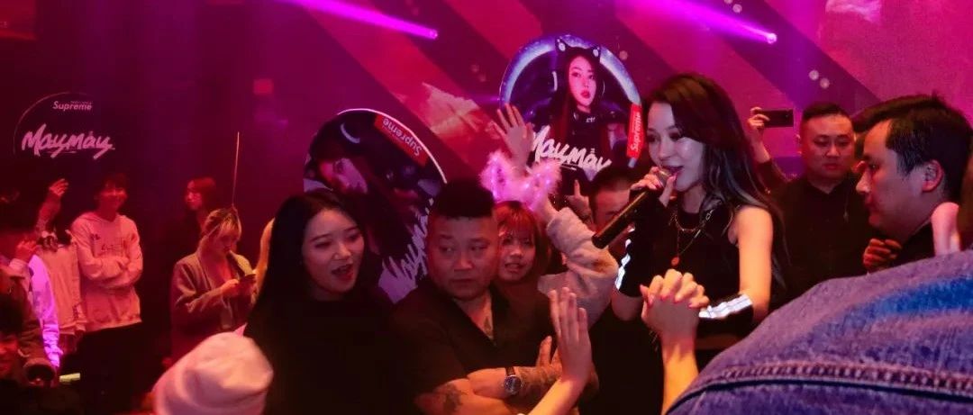 1.1 DJ-MAYMAY 现场回顾 | 快来看看合影现场有没有你！