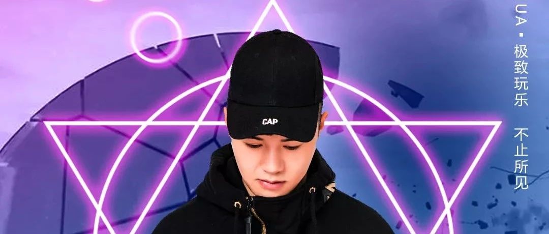 @DJ-联盟第③季#DJ TIKIN Z 带你走进最迷幻的电音世界！