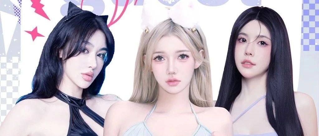 09.28丨CLUB AIM 打开夜晚更好的方式
