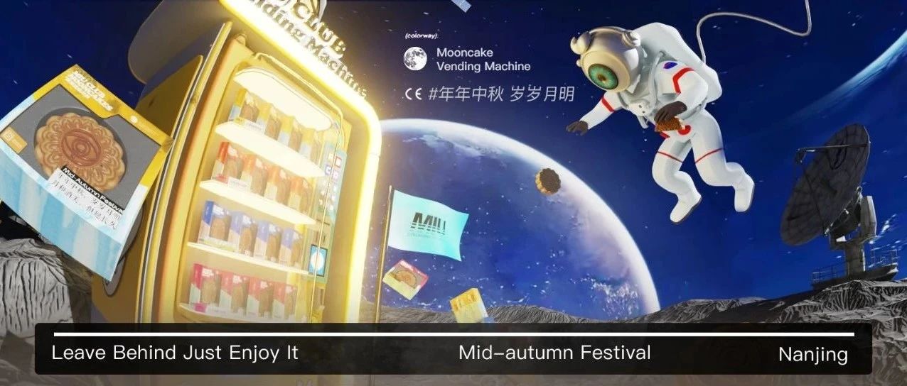 邀三千月华如练，只为见你一面
