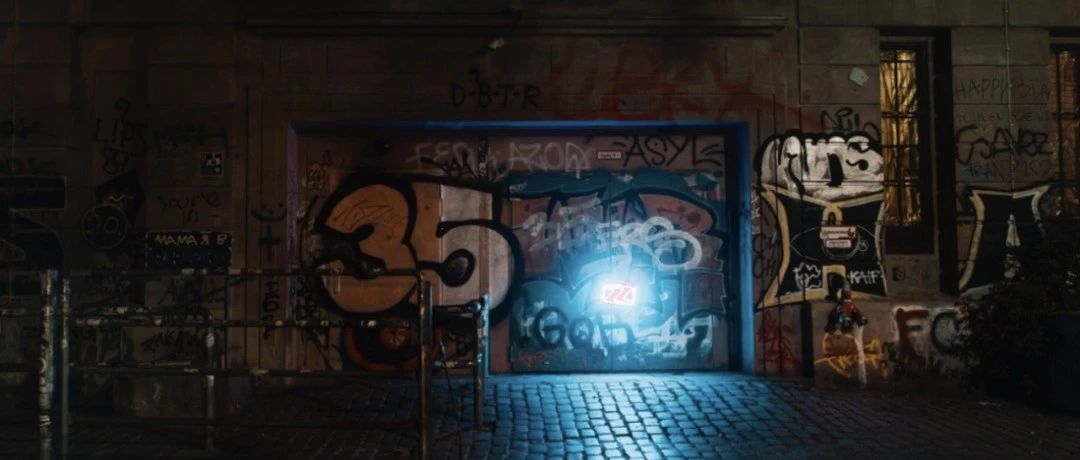 Berghain • 堕落天堂