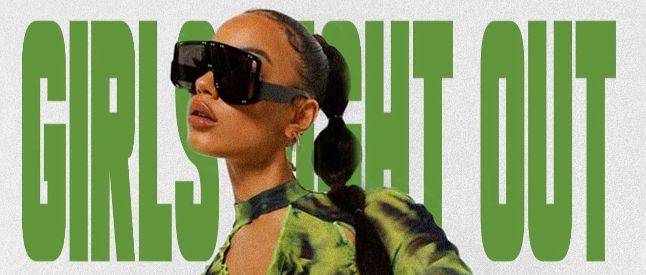 TONIGHT ▲ GIRLS NIGHT OUT