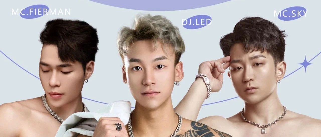 UMF CLUB | 09/29 '肌肉硬核团体'激发出你的狂热力量~