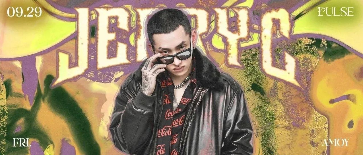 9.29 | JERRY C 将混音玩出花样的高人气OPEN FORMAT引领者