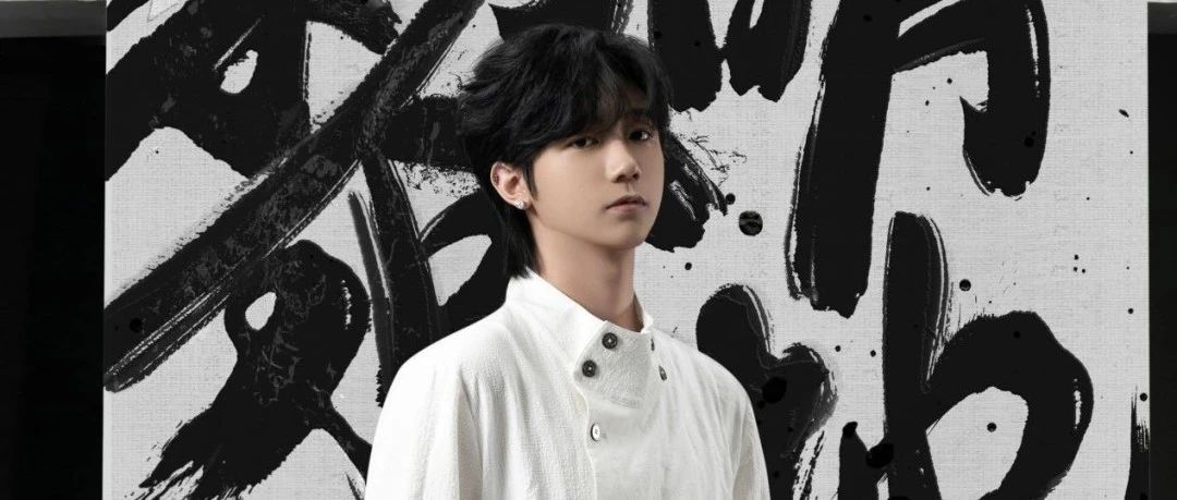 10.5 | 《黎明之地：终》孟子坤2023个人巡演-上海站