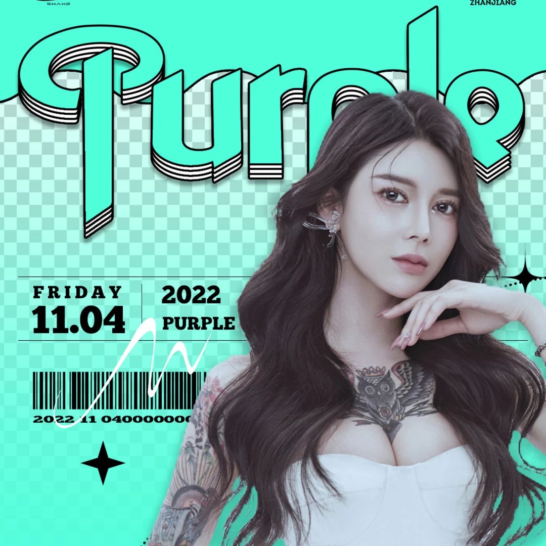 Purple Wonderful review