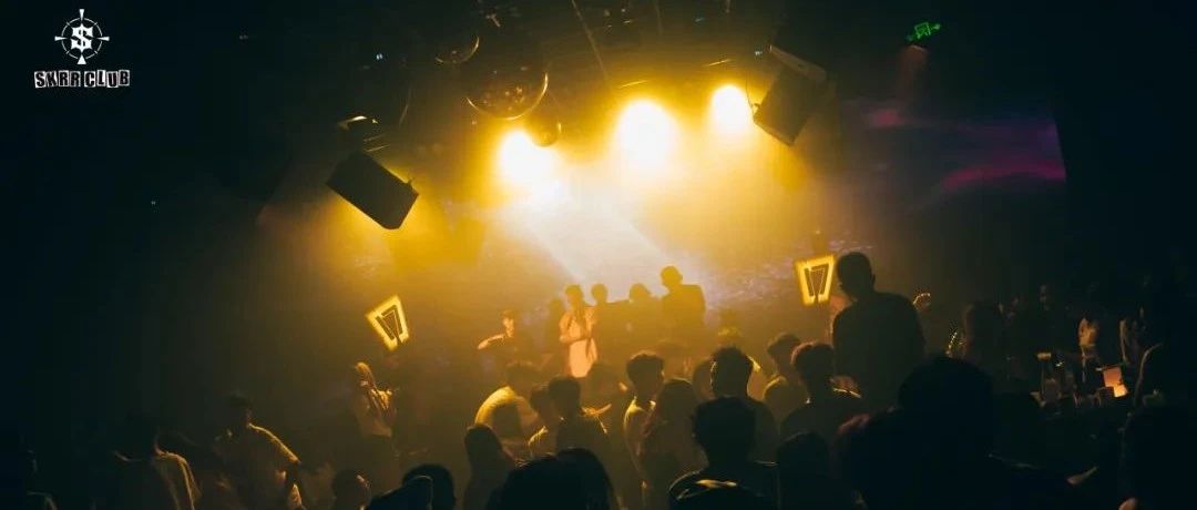9.29 PARTY 现场回顾 | SEVENTEEN LIGHTYEARS - 来自020的声音-