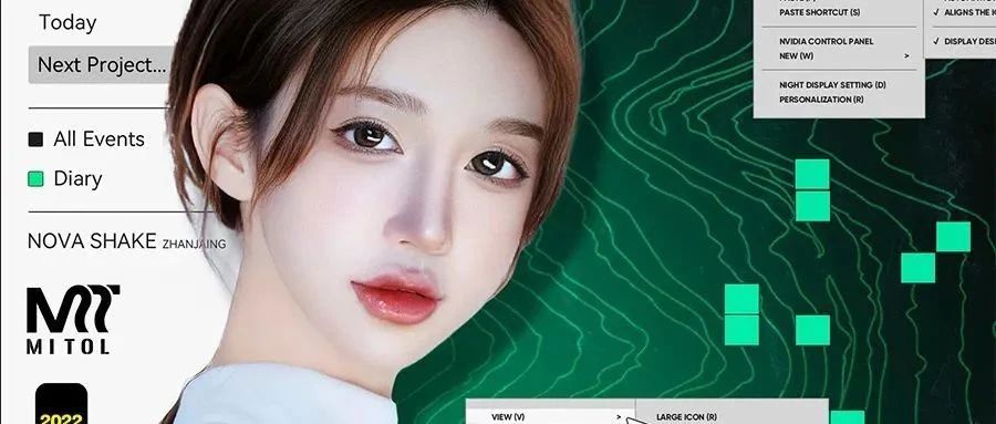 NOVA SHAKE × IN.A8 | 06.03#嘉宾回顾 /𝗕𝗼𝗼𝗸 𝗲𝗮𝗿𝗹𝘆 | 快乐秘境