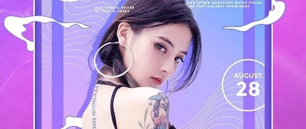 2020年这个混血颜的女DJ刷爆了我的朋友圈
