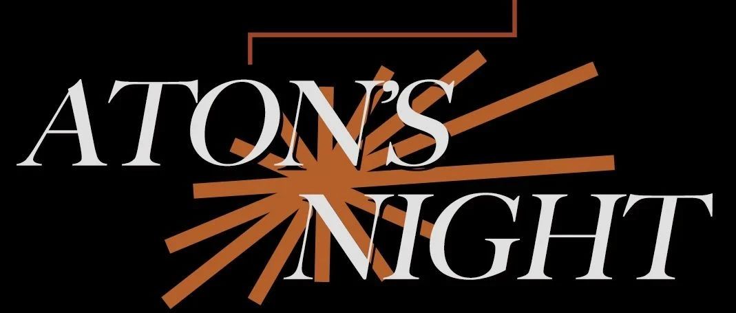 0608 | ATON之夜 'HIPHOPNIGHT'