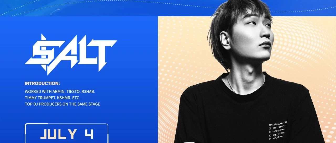 DJ SALT@你一起来FIRST SWAG灵魂托管