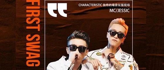 10/16 # DOUBLE Y偏要撩到你