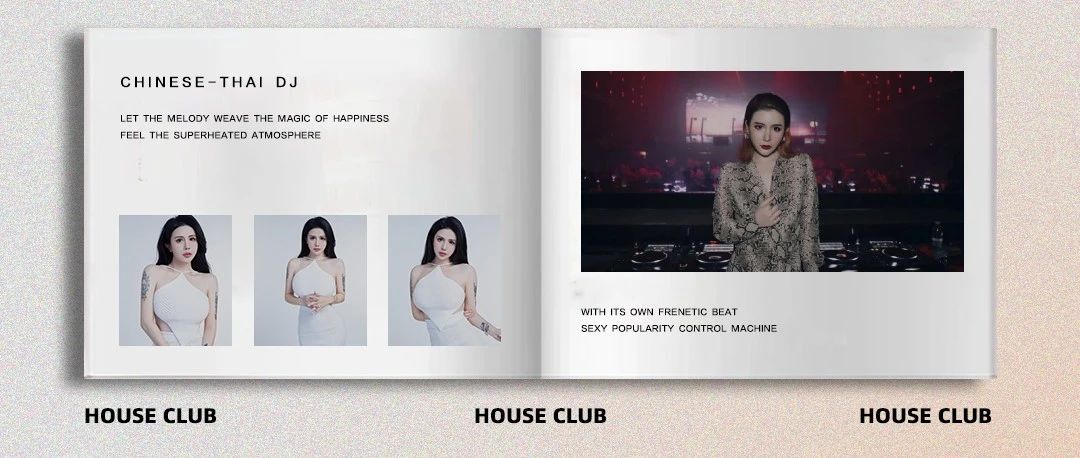HOUSE 普宁丨Oct.07th DJ JIMMY 势要带走你所有EMO忧愁