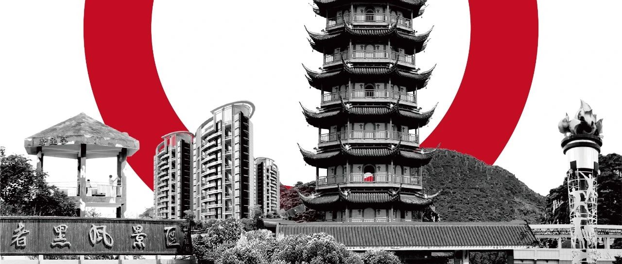 𝐁𝐀𝐁𝐈⁺𝐖𝐄𝐍𝐒𝐇𝐀𝐍 | #一周年庆典 荣耀征程 一路偕行 初心不改 星耀绽放
