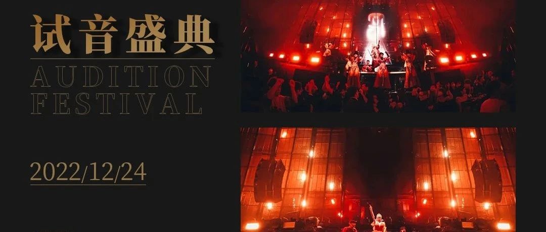 𝐃𝐫.𝐎𝐬𝐜𝐚𝐫 | 邯郸玩乐大师 | 不负久候·撼世揭幕