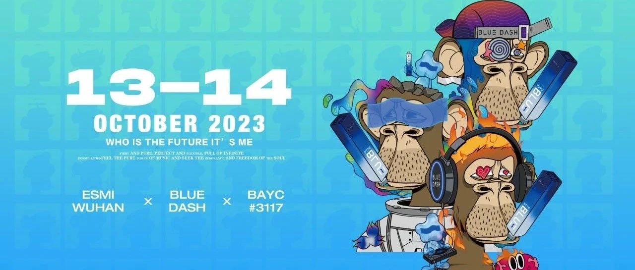 10/13-10/14 猿力玩家集结 将顶级IP搬进现实空间