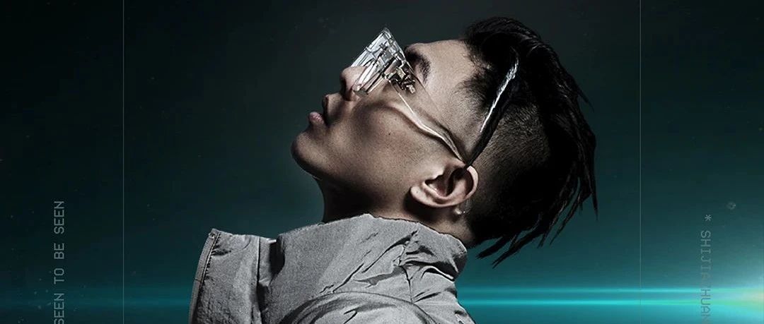 OASIS｜04.22｜Key.L刘聪 — “如货币般流通”