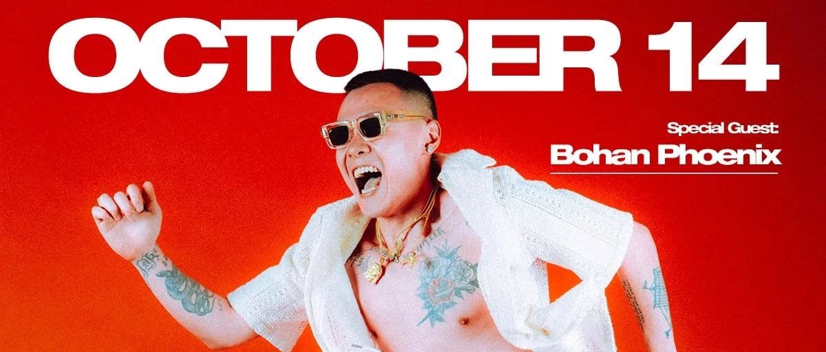 10 / 14 BOHAN PHOENIX - 他开着邻居家的TOYOTA来了！